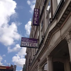 Hotel Hague Center, La Haya